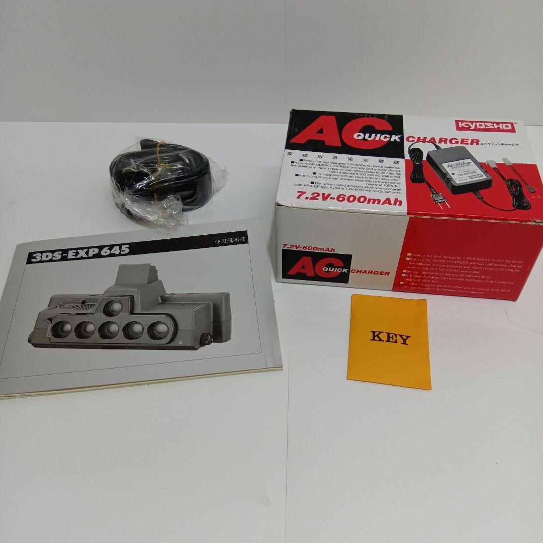 す*様 3ds-pro645　５眼カメラ