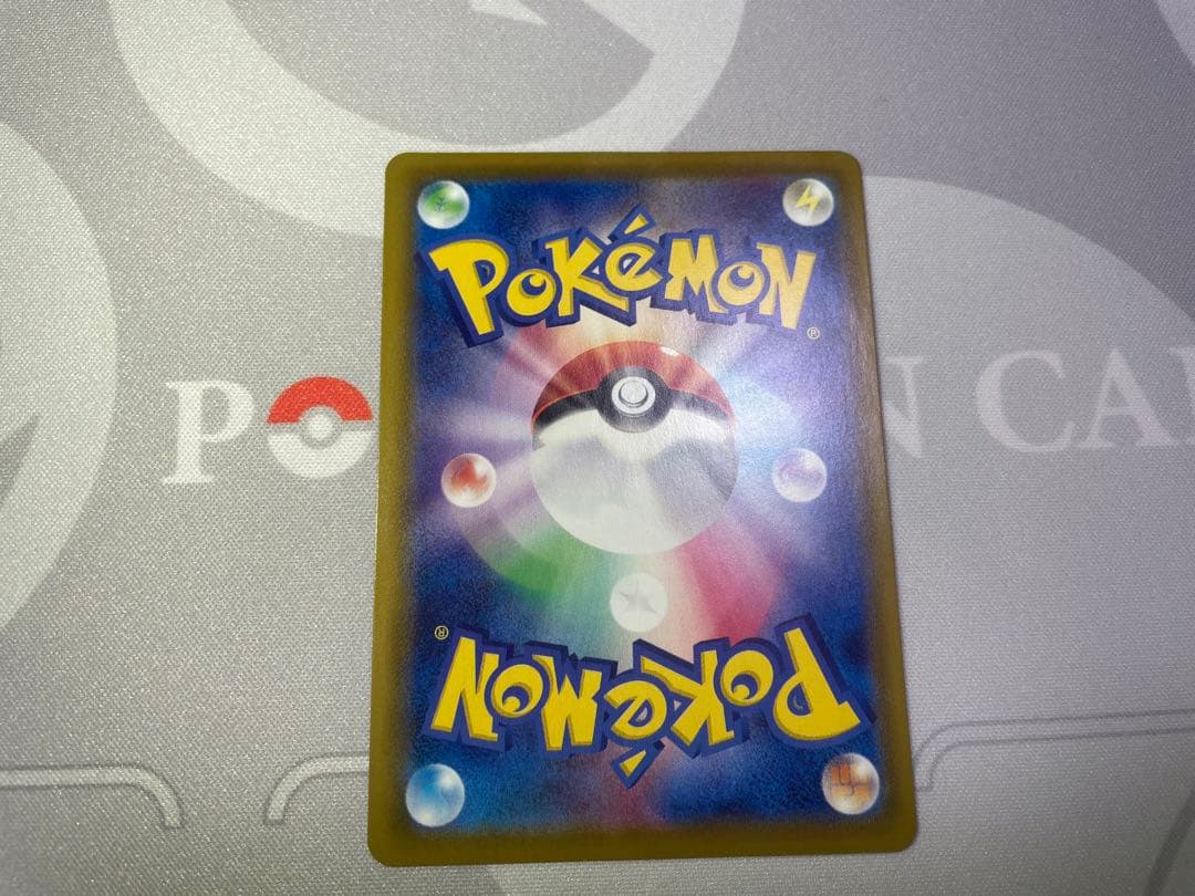 サンダースV SR S6a イーブイヒーローズ 079/069