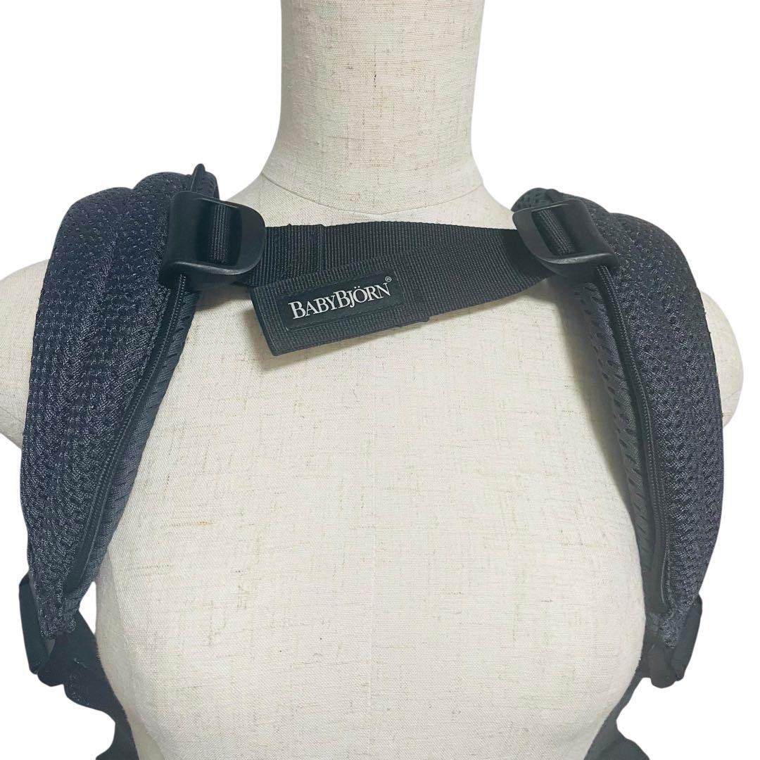 超美品 ベビービョルン ベビーキャリア HARMONY BABYBJORN