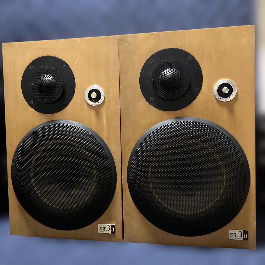 【3日間の決算バーゲン】《完動品》 ビクターS X-3 II 2ウェイスピーカ
