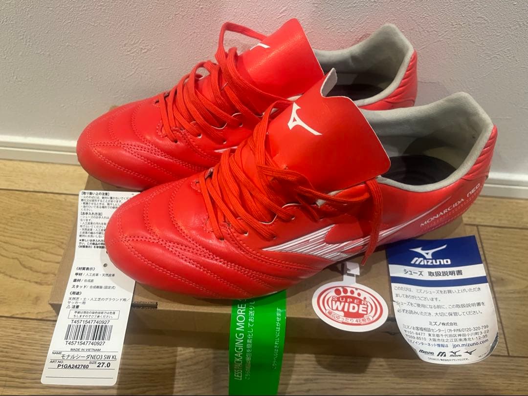 ミズノ モナルシーダ NEO3 SW KL サッカースパイク 27.0cm