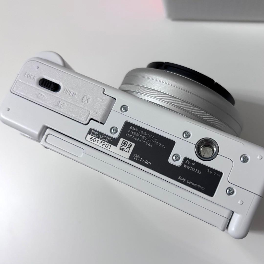 SONY ZV-1F ホワイト デジタルカメラ