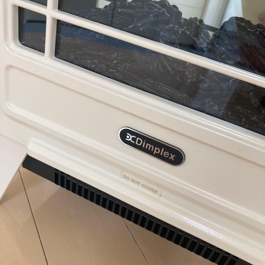 Dimplex 薪ストーブ型　電気ストーブ　ホワイト　新品未使用