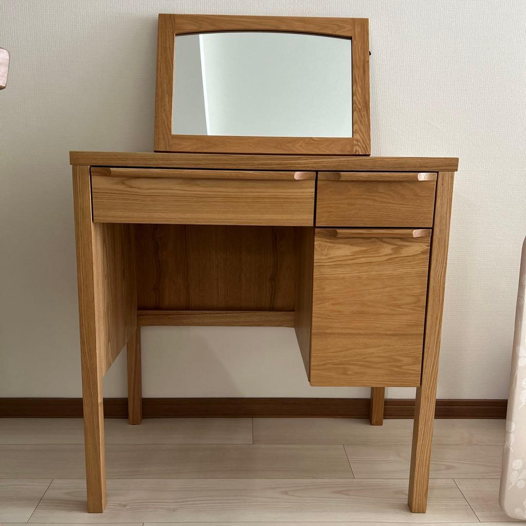 【おもち】ドレッサー