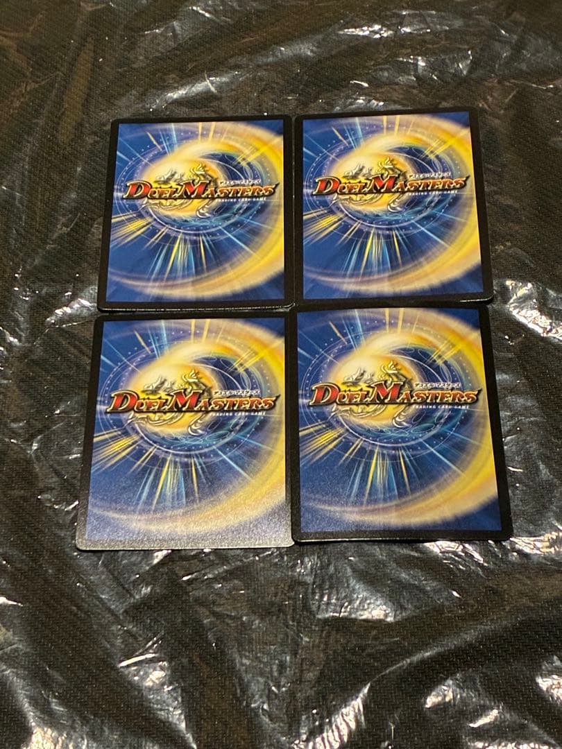 デュエルマスターズ クローシスアビス デッキ+@ 超本格構築 調整パーツ多数