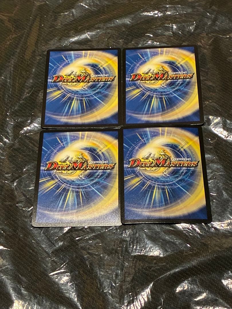 デュエルマスターズ クローシスアビス デッキ+@ 超本格構築 調整パーツ多数