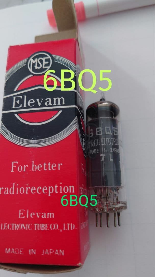 Elevam 6BQ5 真空管 オリジナルボックス付き