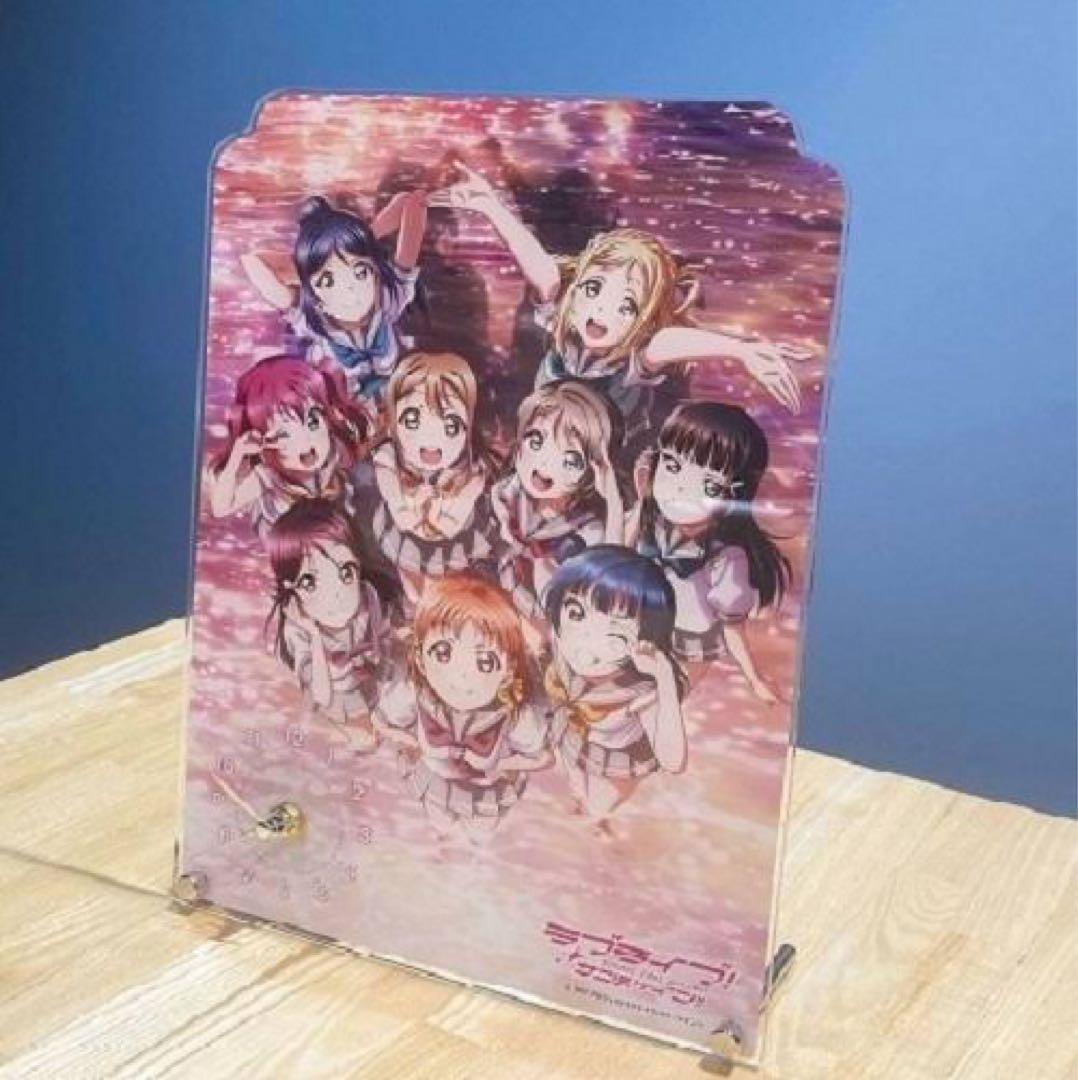 ラブライブサンシャイン！ ビッグアクリルクロック