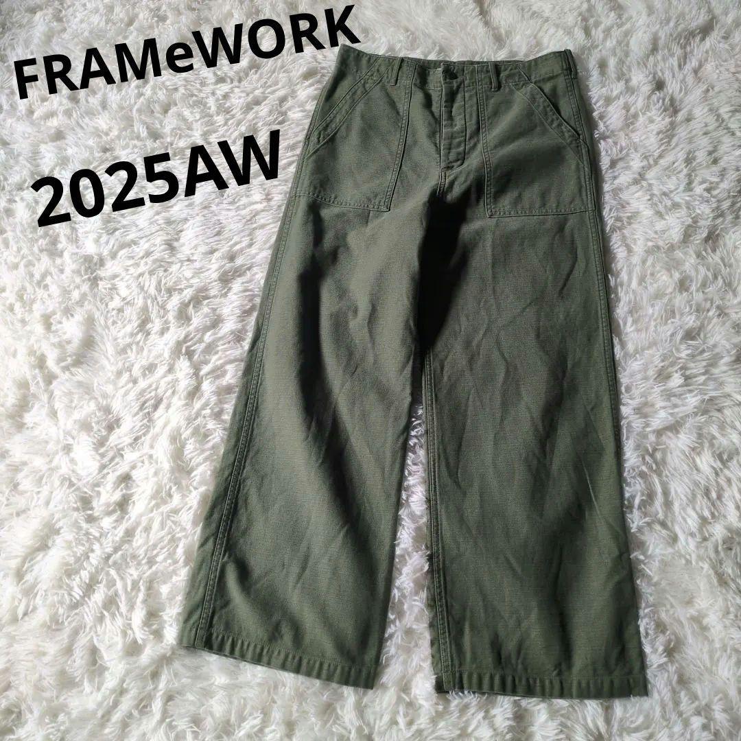 FRAMeWORK 2025AW ミリタリースラブバックサテンベイカーパンツ
