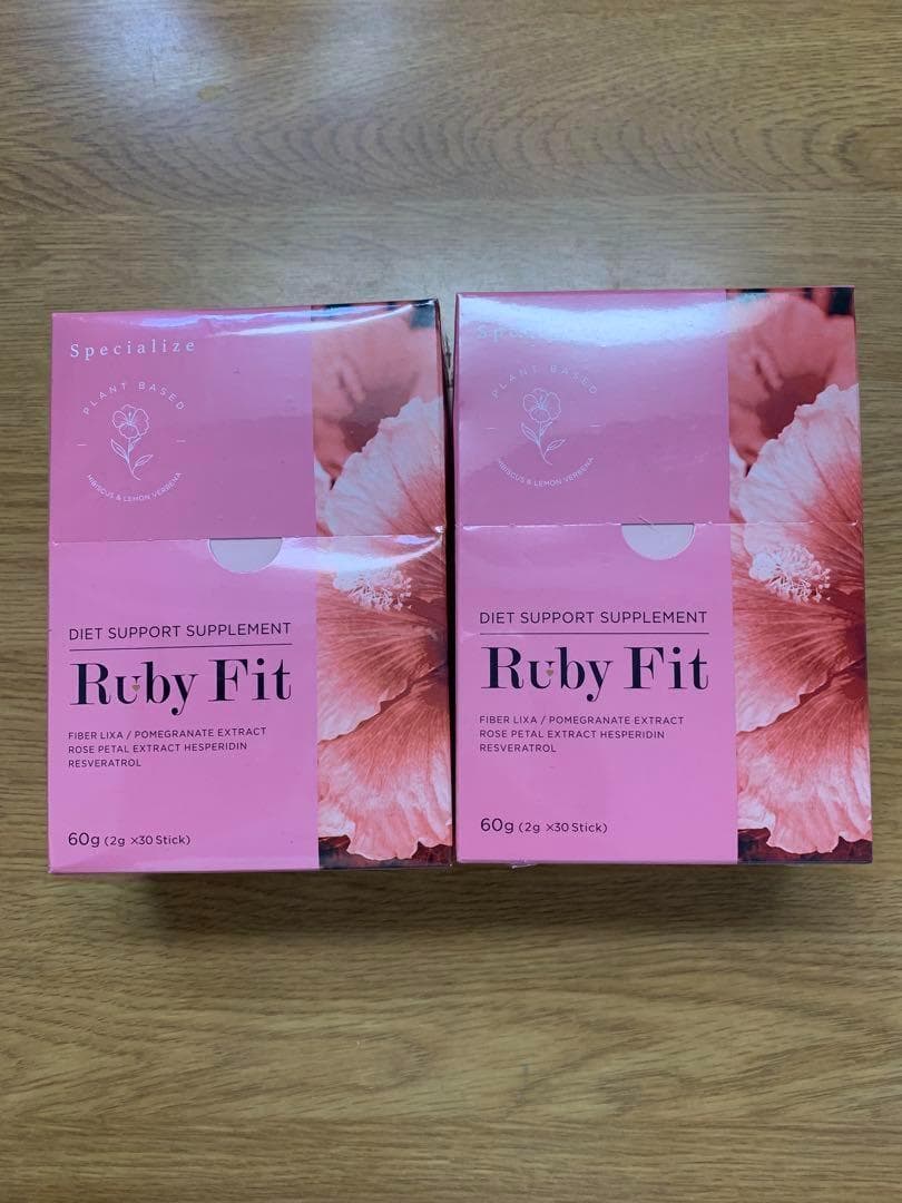 ルビーフィット ダイエット サプリメント 2箱セット