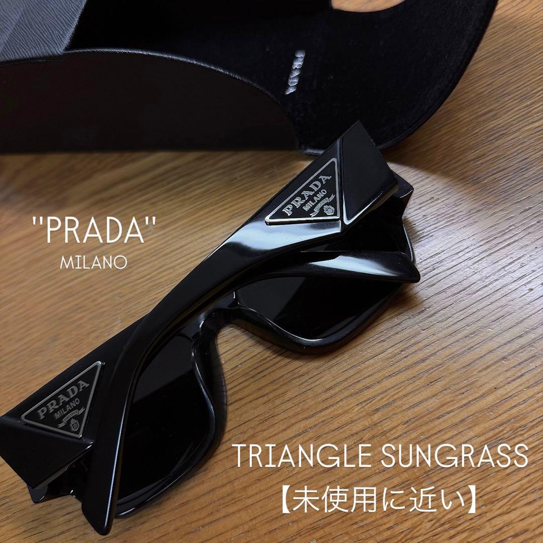 o*o様 【未使用に近い】PRADAトライアングルロゴサングラス スクエア