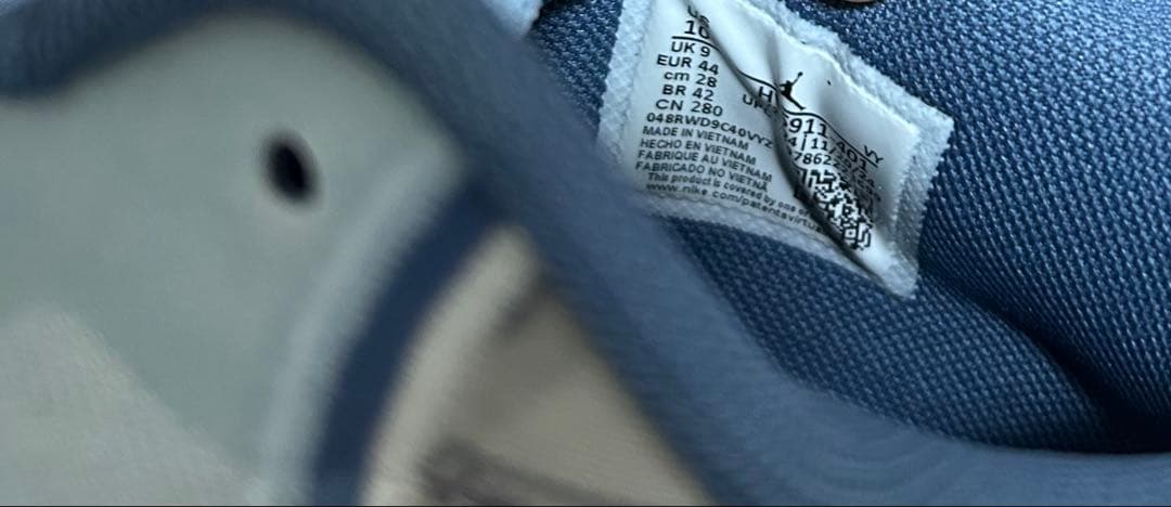 シューズ(男性用) NIKE JORDAN TATUM 3 PF BLUE DENIM 28