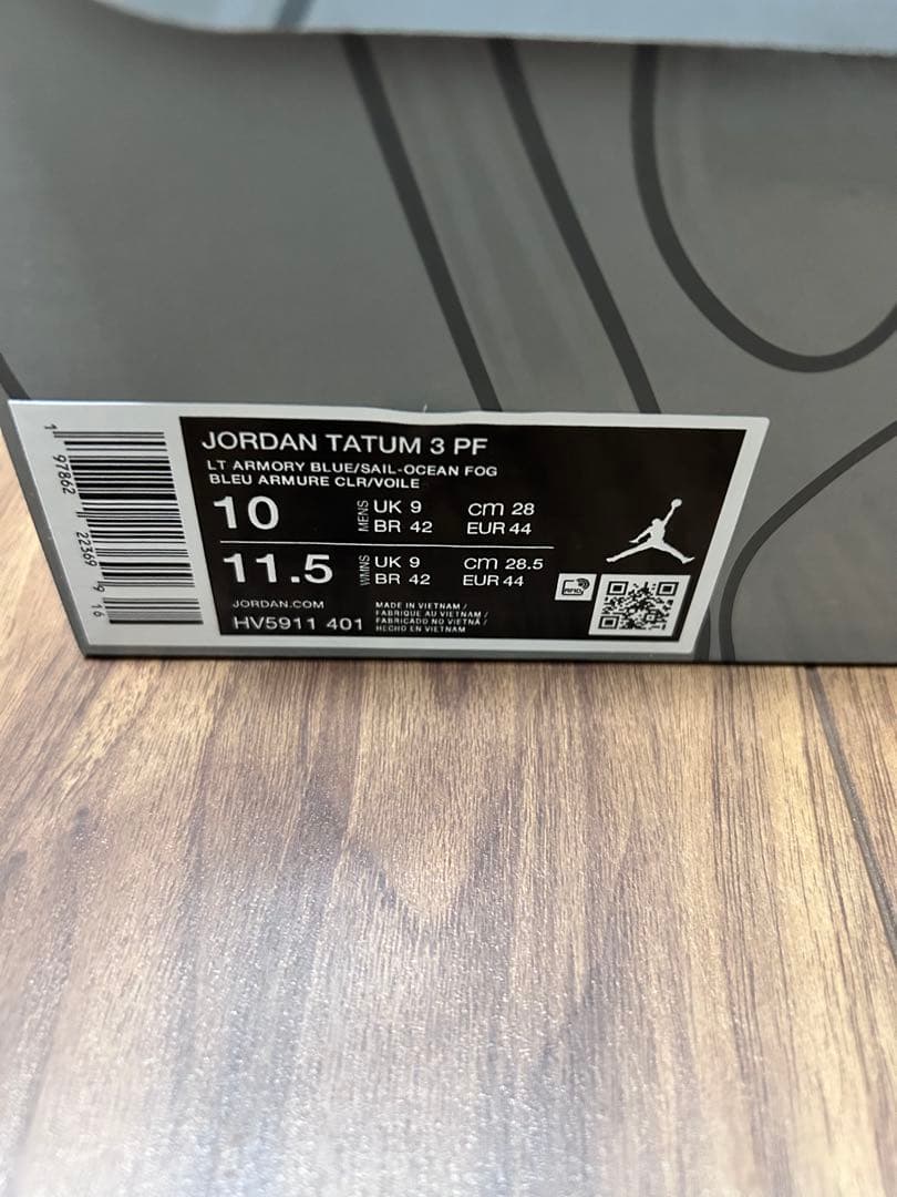 シューズ(男性用) NIKE JORDAN TATUM 3 PF BLUE DENIM 28