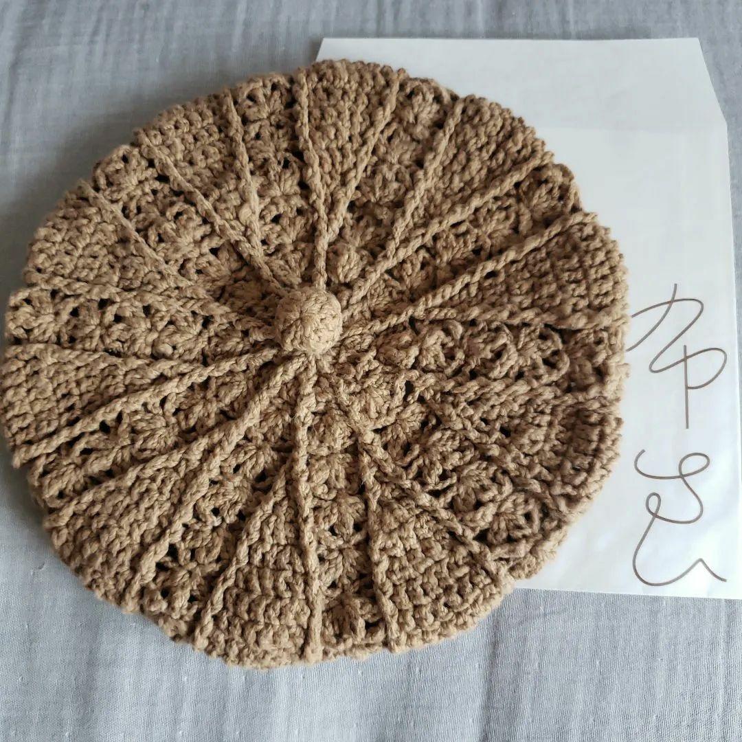 ひらみん 布良 ベレー帽