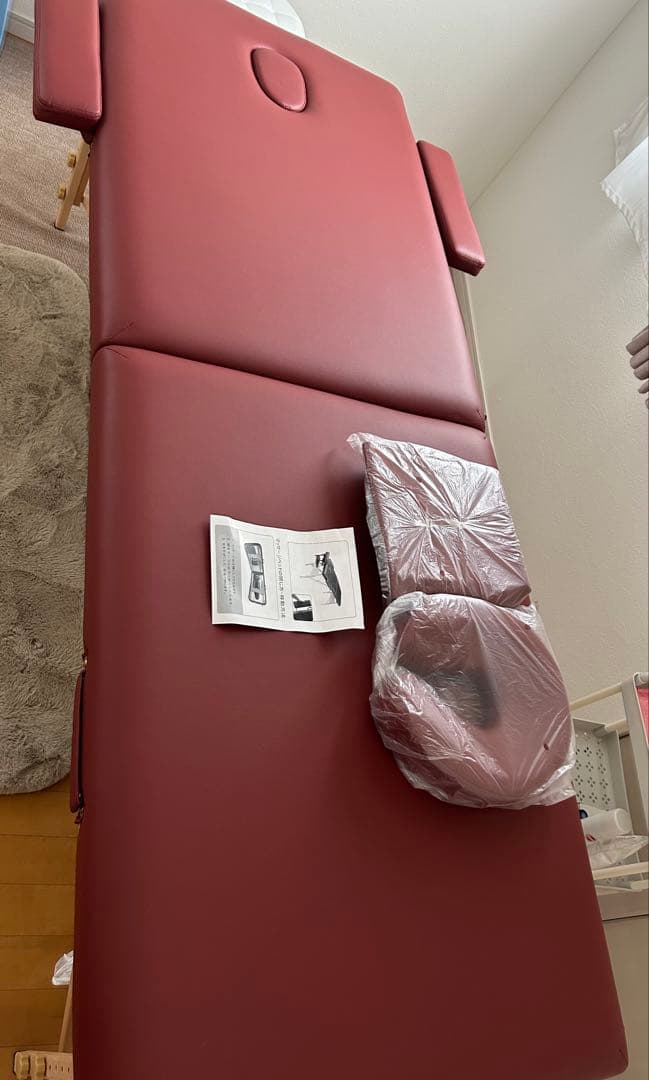 折りたたみマッサージベッド