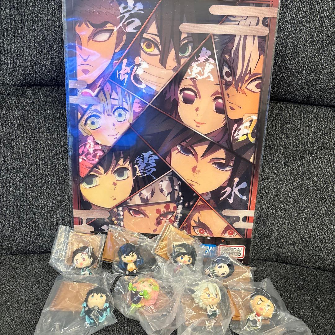 鬼滅の刃 一番くじ 姉の仇 ちょこのっこフィギュア 全8種コンプセット　D賞付