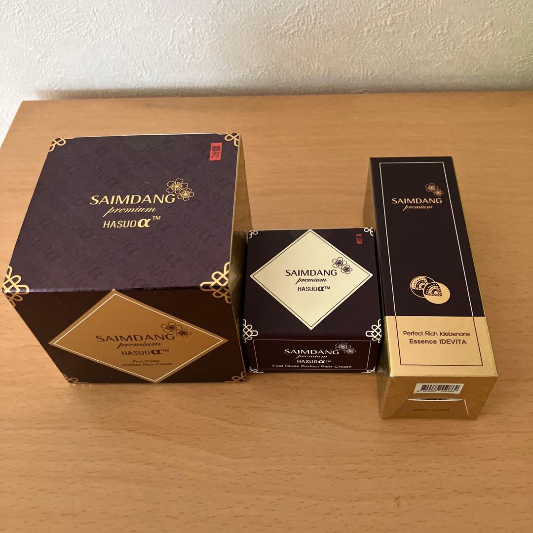 サイムダンプレミアムリッチクリーム50g 10g ＆ 美容液