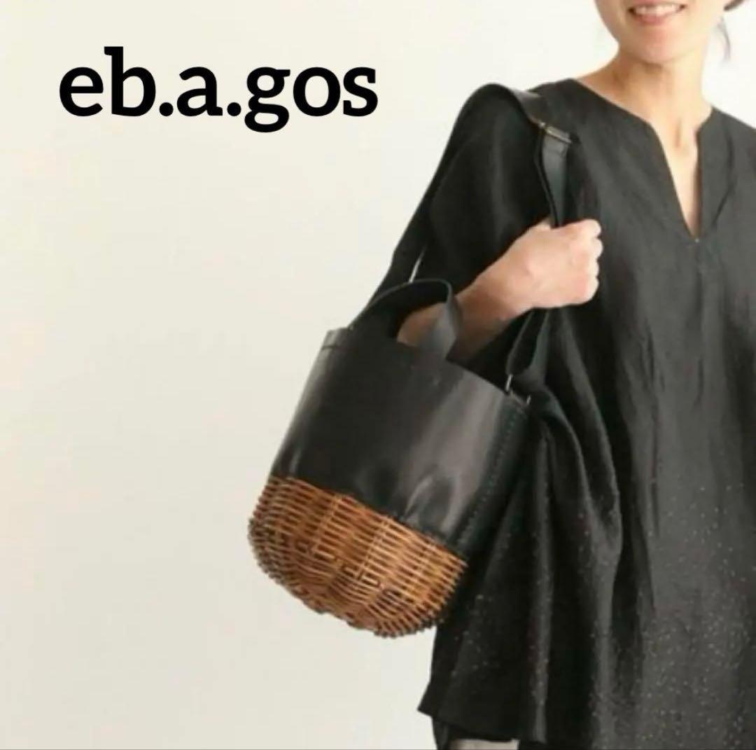 新品　ebagos エバゴス　2wayどんぐりオイルショルダー