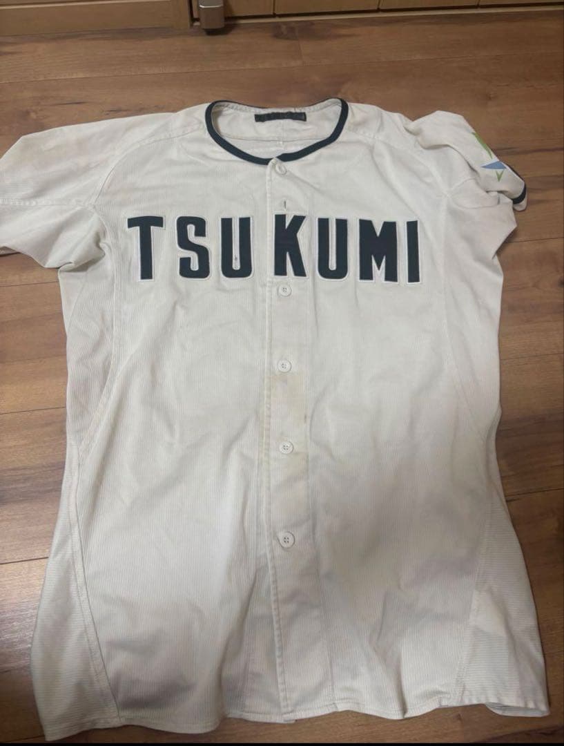 津久見高校公式戦用ユニフォーム