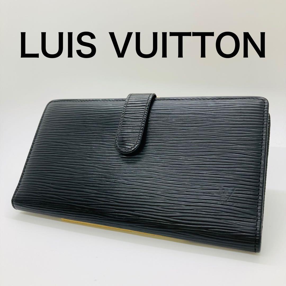 ルイヴィトン LOUIS VUITTONエピノワールポルトビエ 長財布 A876