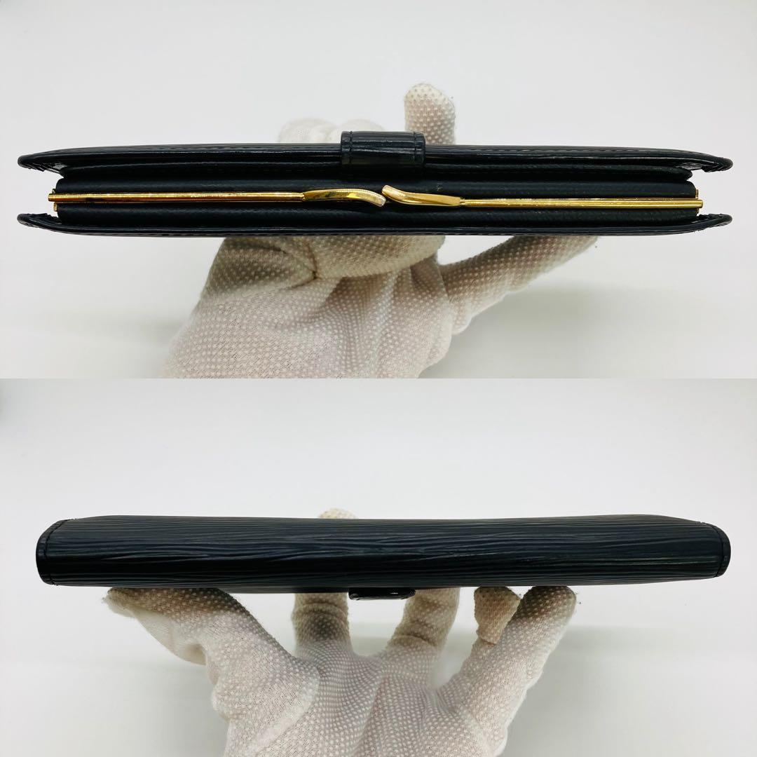 ルイヴィトン LOUIS VUITTONエピノワールポルトビエ 長財布 A876