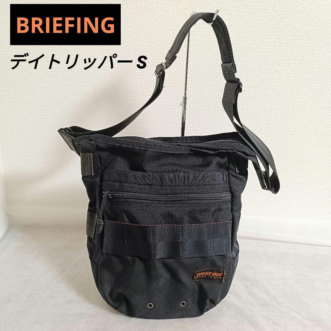 美品☆ブリーフィング BRIEFING デイトリッパーs ショルダーバッグ 黒