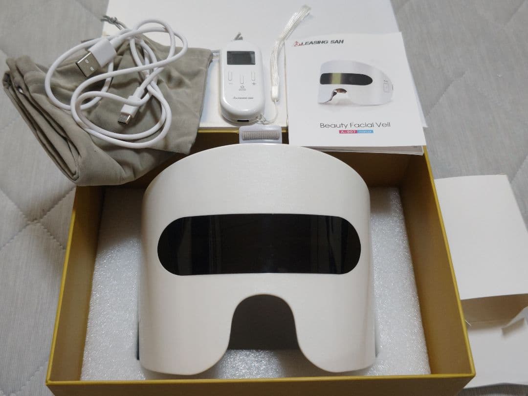 プリージングサン　EMS光美容マスク　ホワイト