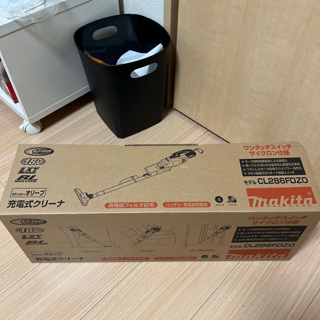868さん専用　Makita 充電式クリーナー CL286FDZO