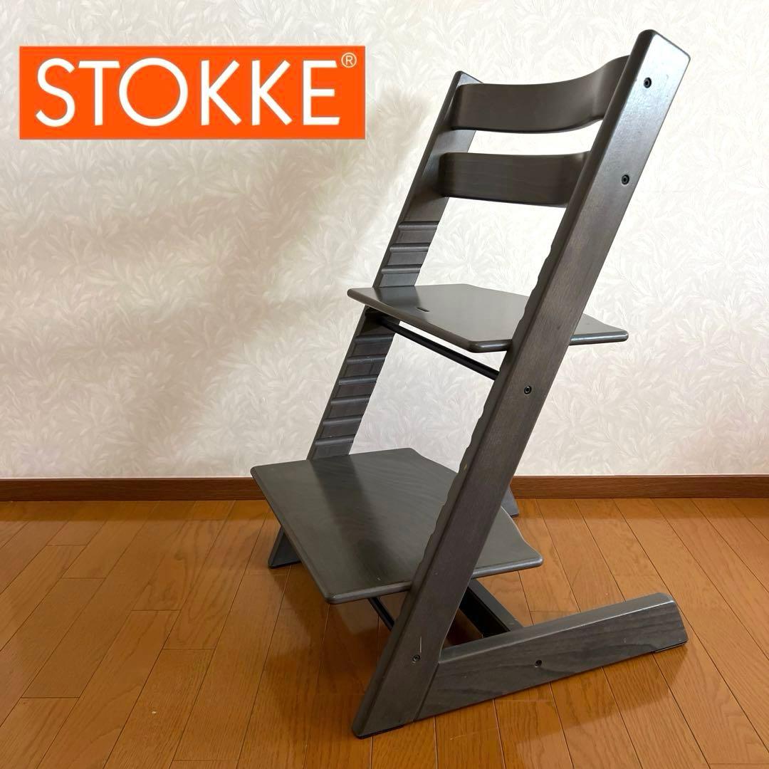 STOKKE TRIPP TRAPP ストッケ トリップトラップ チェア NO4