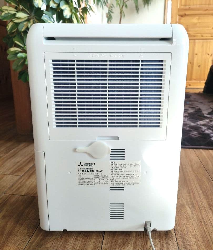 MITSUBISHI 衣類乾燥除湿機ムーブアイ MJ-M100RX-W