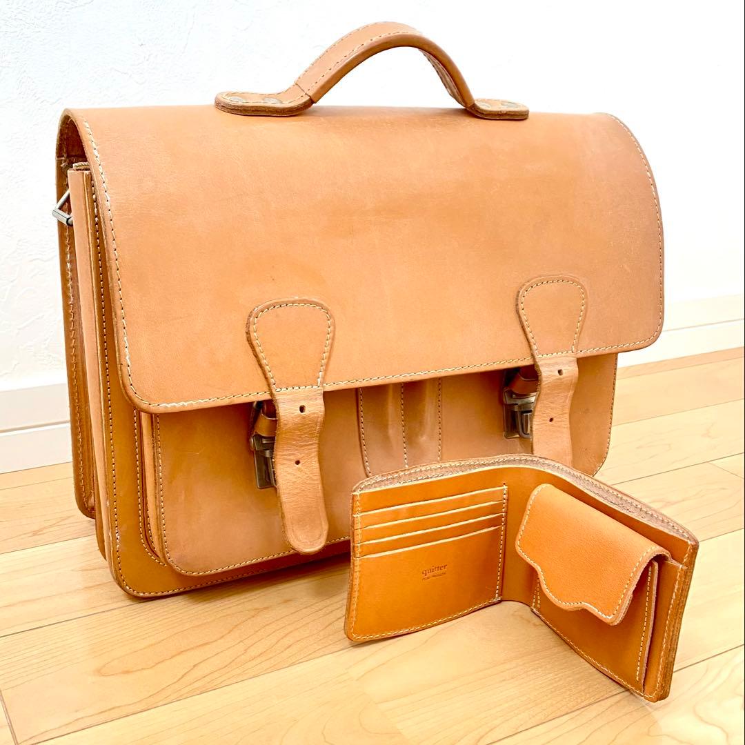 ルイタータッセン 3wayブリーフ & クイッター ヌメ革 財布 セット