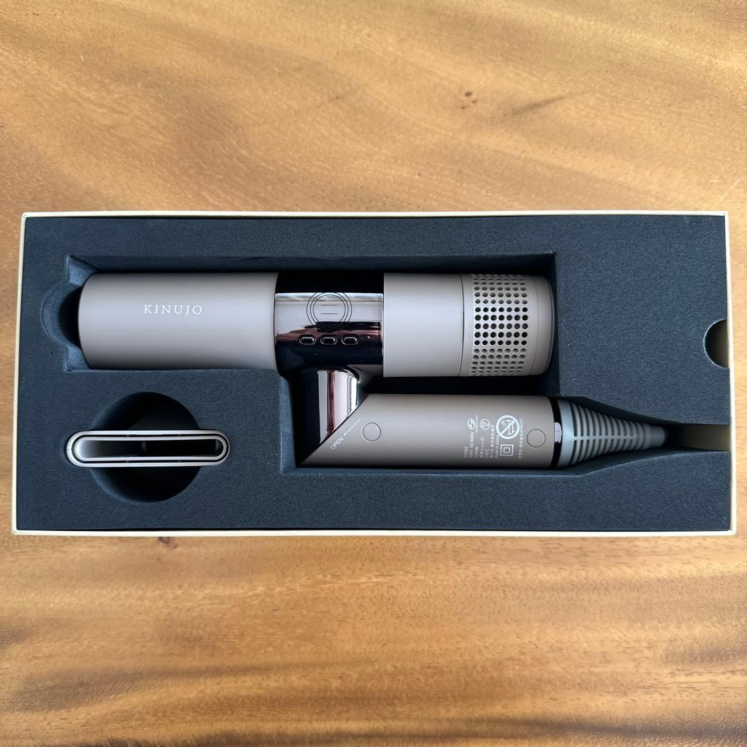 KINUJO KH302 ヘアドライヤー モカ