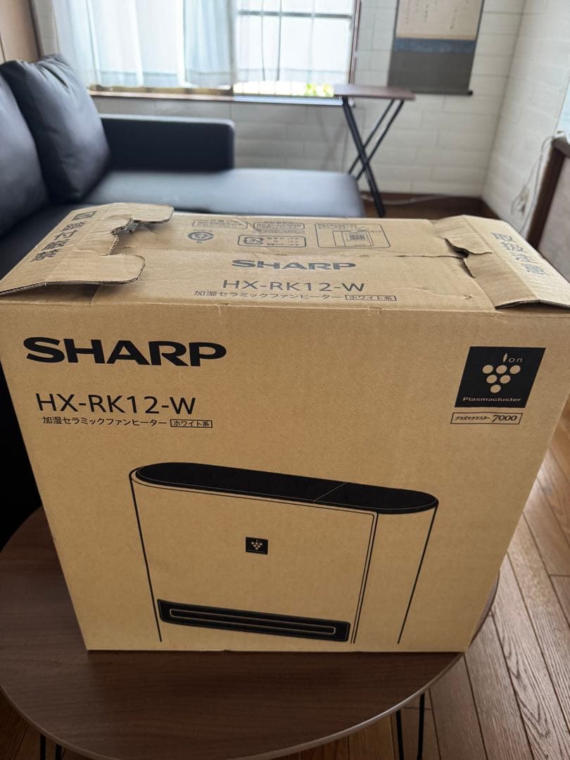 SHARP HX-RK12-W 加湿機能付き電気ヒーター