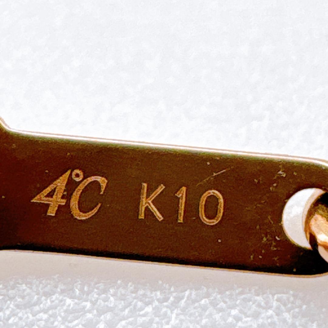 う*ん様 【4℃】K10PG ハートモチーフ ダイヤモンド ネックレス 40cm