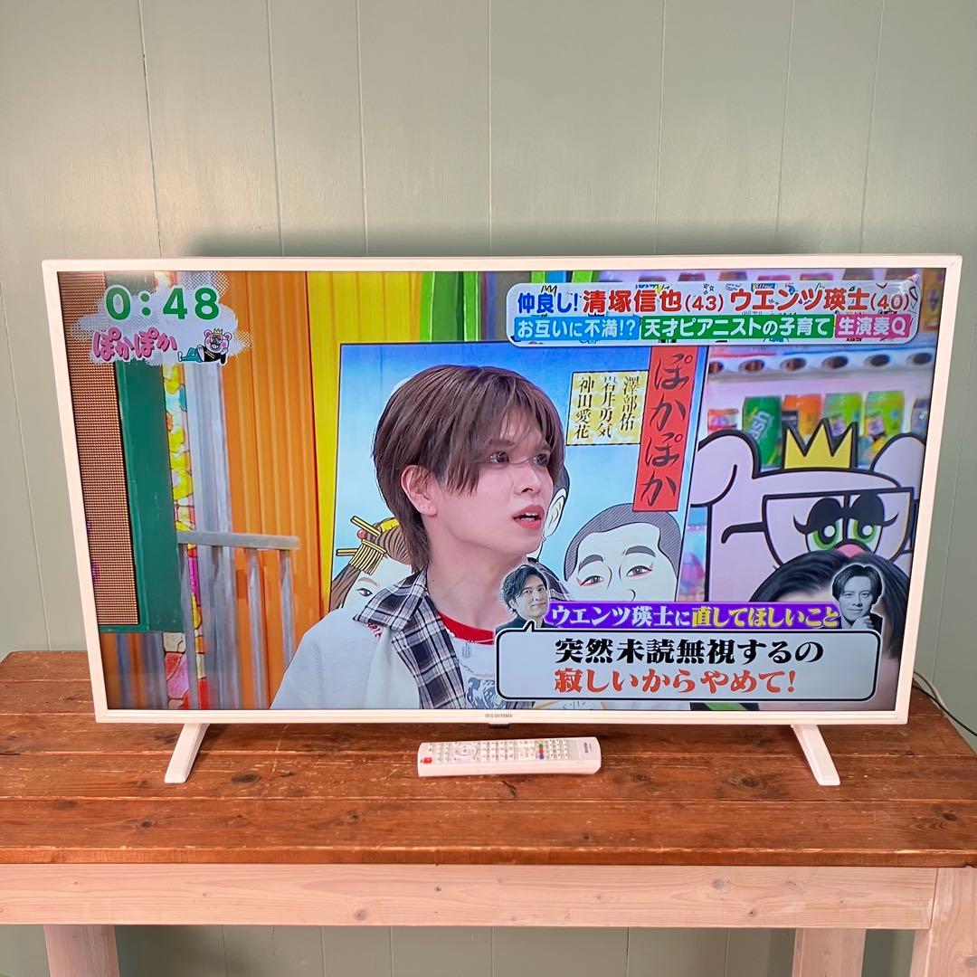 【動作確認OK！】アイリスオーヤマ 21年製 LT-40D420W 40型