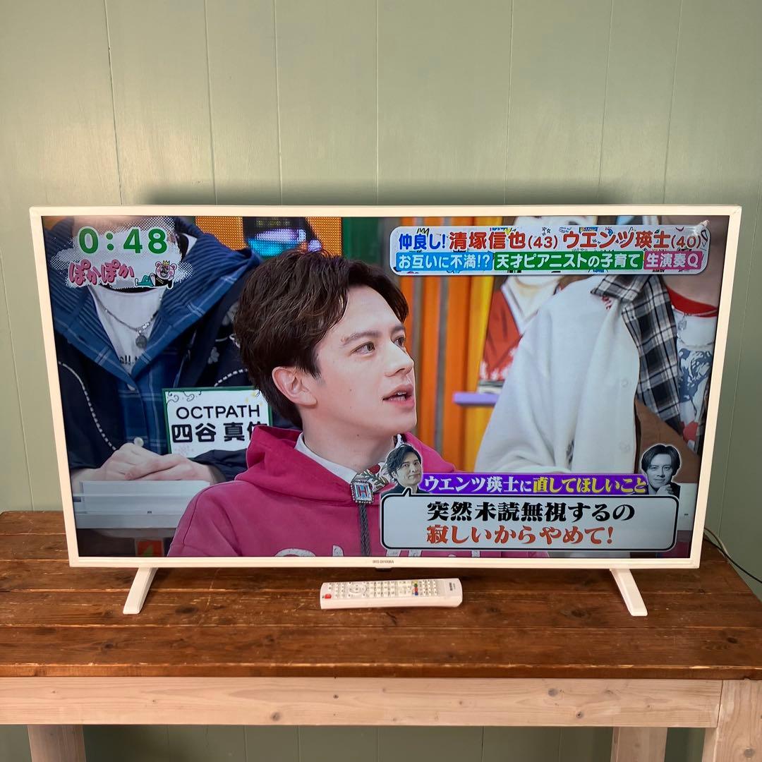 【動作確認OK！】アイリスオーヤマ 21年製 LT-40D420W 40型