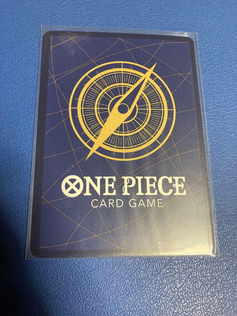 モンキー・D・ルフィ SEC パラレル OP05-119 ニカ ギア5