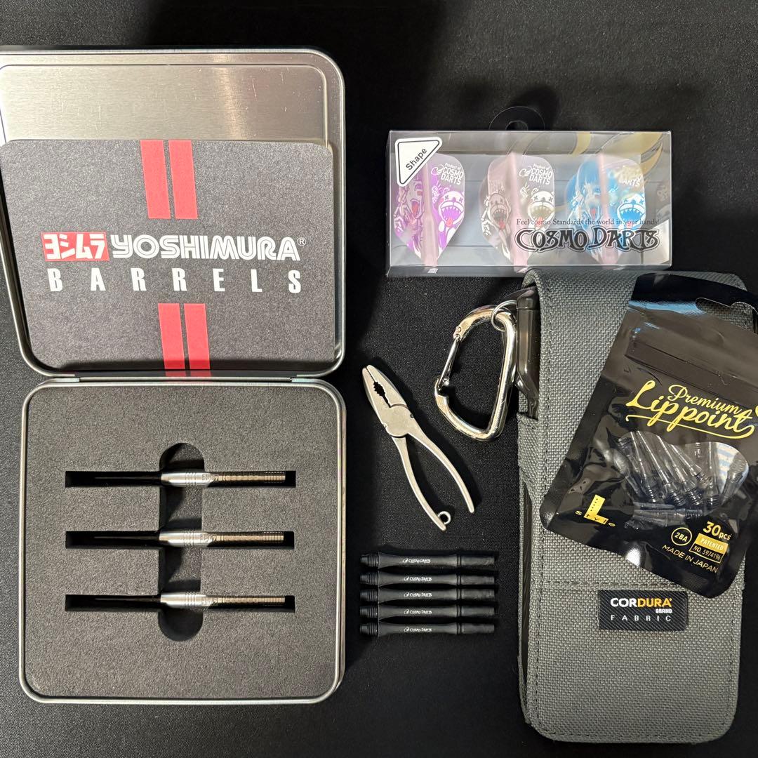 【美品】ダーツ引退セット