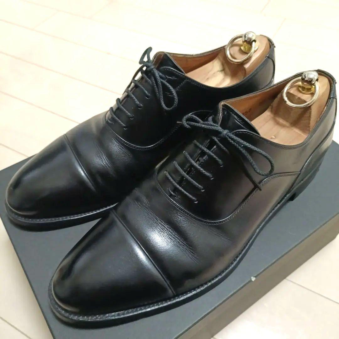 【きよはら】スコッチグレイン インペリアルプレステージ 26cm