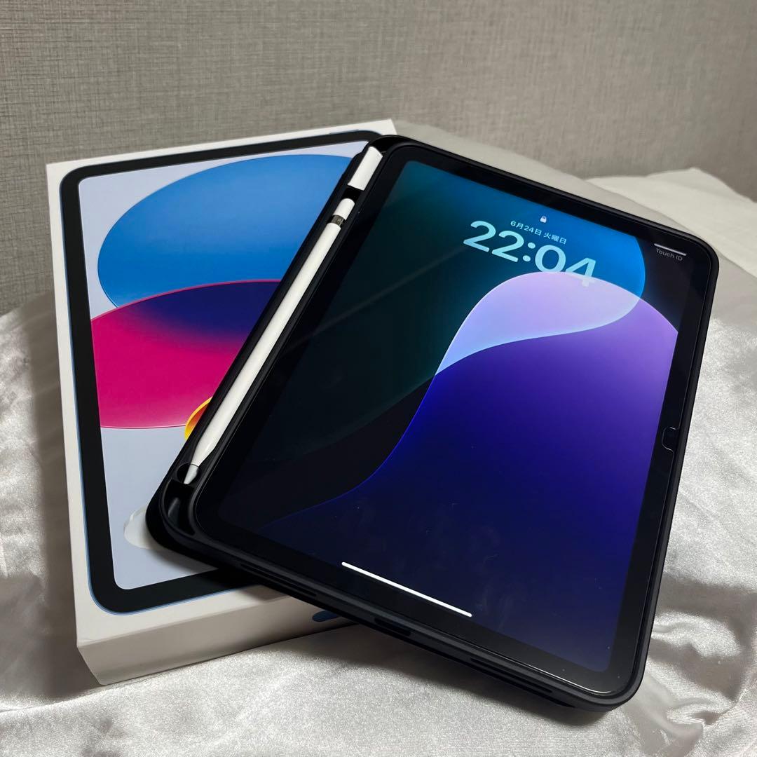 Apple iPad 64GB Wi-Fi (第10世代)純正pencilケース