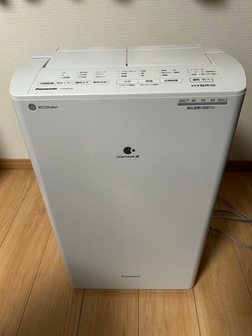 美品　Panasonic ナノイーX 除湿機 ホワイト　 F-YHVX120