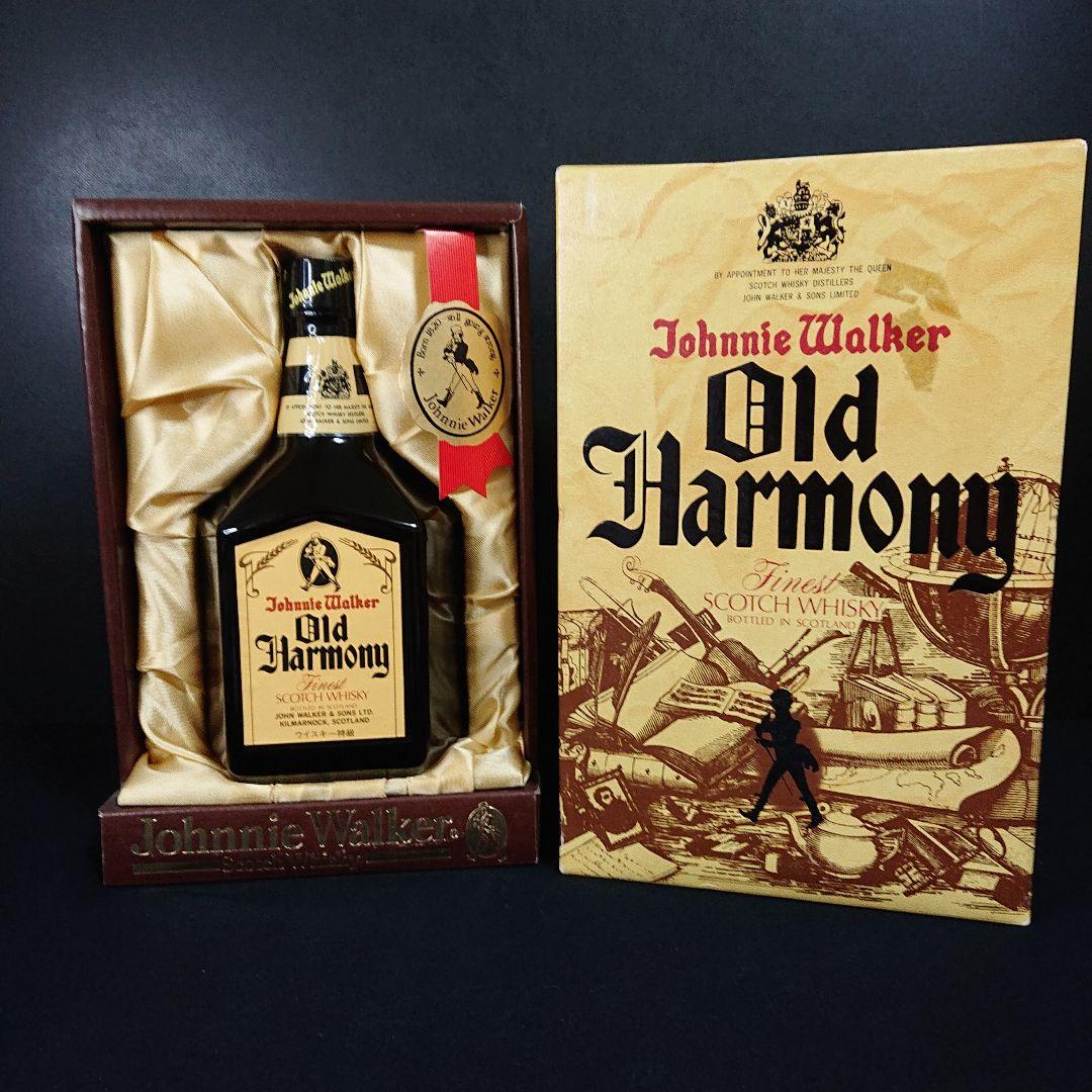 ウイスキー ジョニーウォーカー スイング 特級 ハーモニー 特級