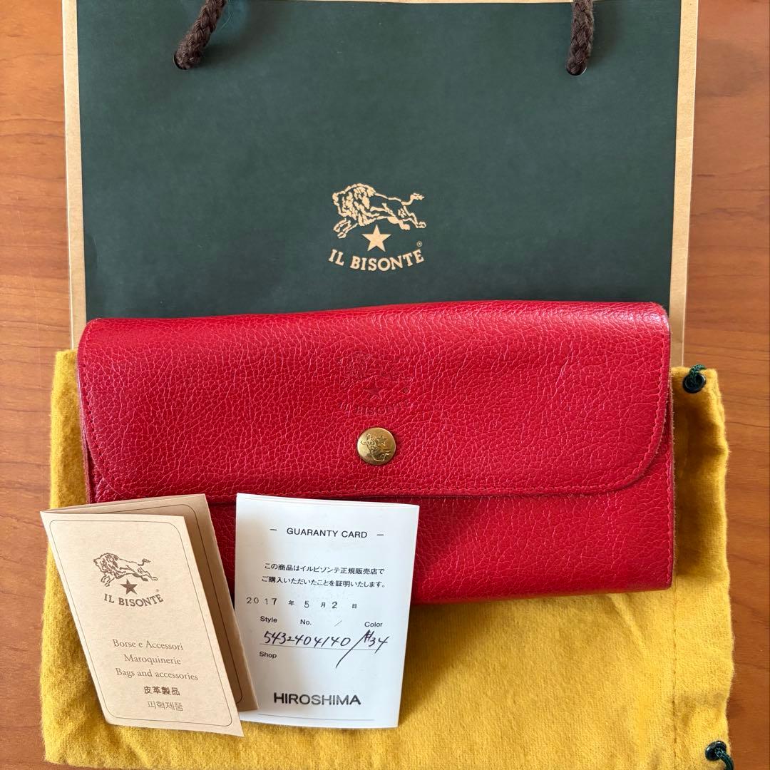 イルビゾンテ 長財布