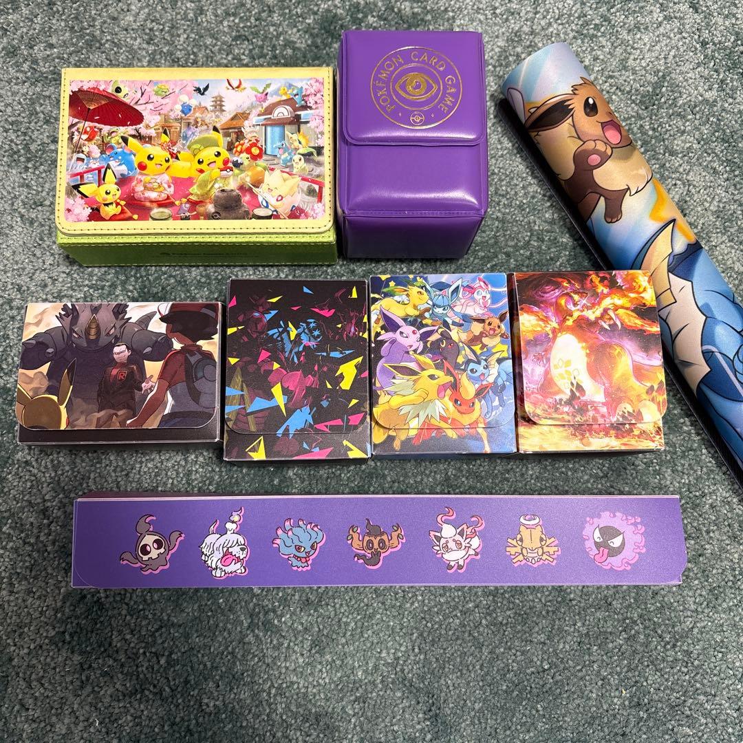 ポケカ 引退 サプライまとめ売り