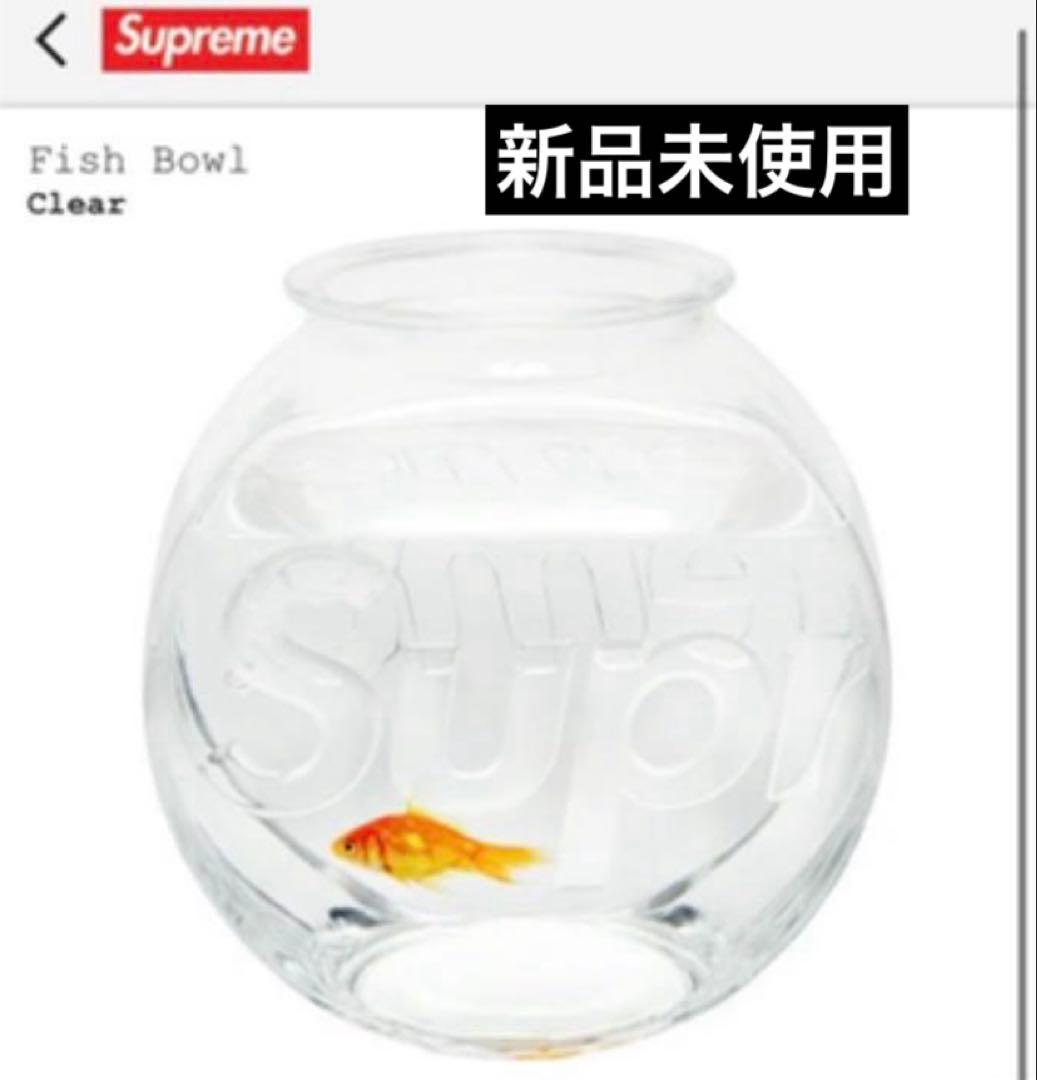 supreme Fish bowl 水槽　金魚鉢　シュプリーム