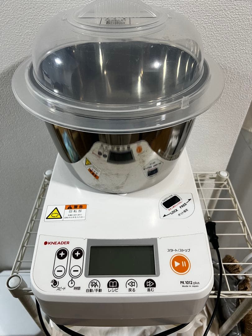 PK 1012 plus 日本ニーダー　ミキサー