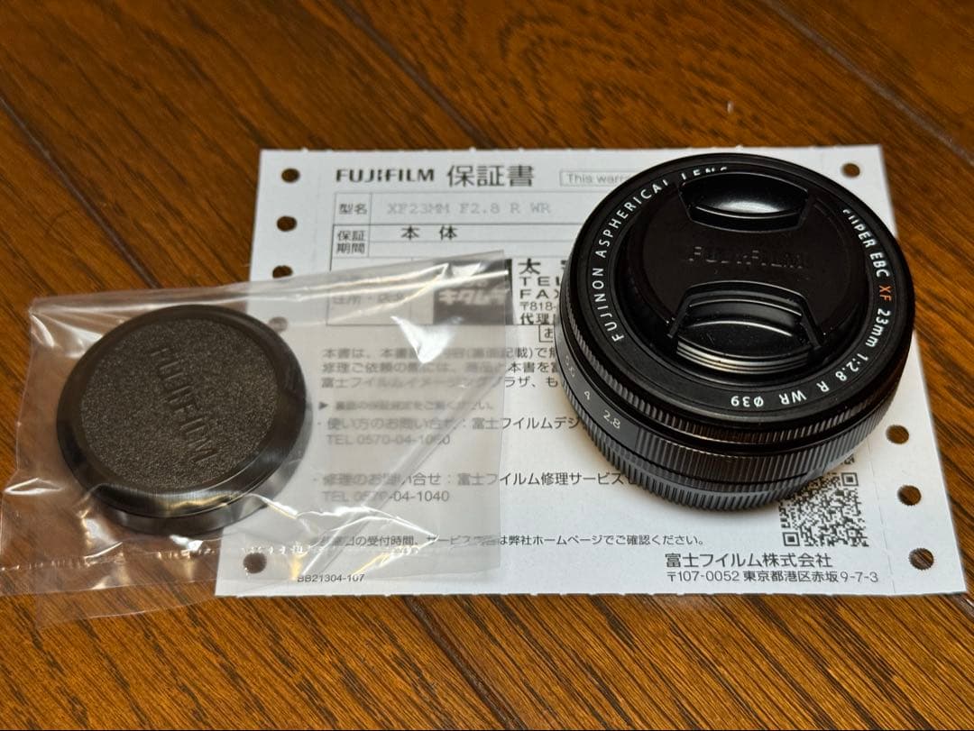 FUJIFILM XF 23mm F2.8 R WR（ブラック）