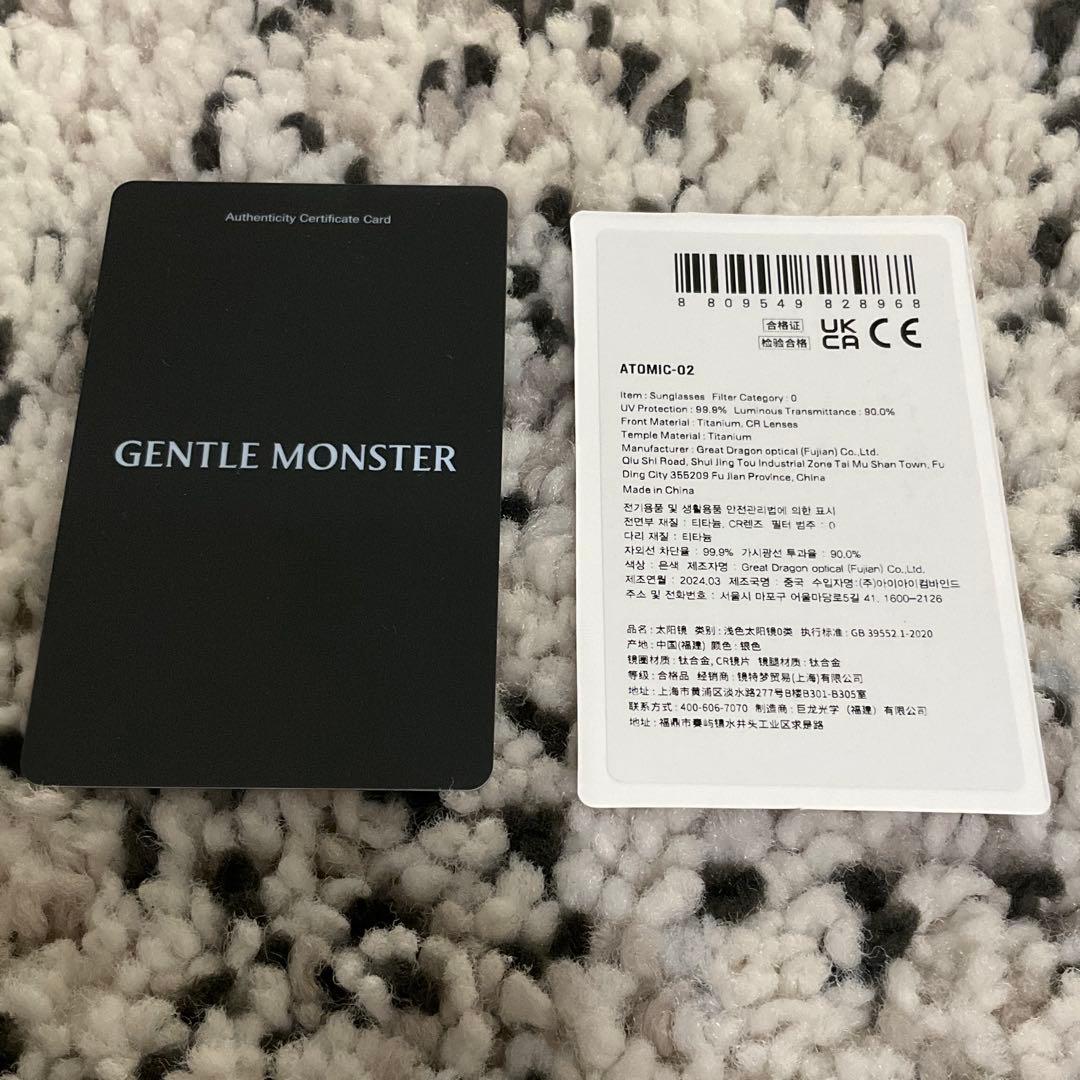 [鑑定済 新品未使用]Gentle Monster atomic02 クリア