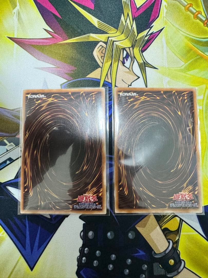 ブラック・マジシャン・ガール、ブラック・マジシャン セット　25th 五つ目