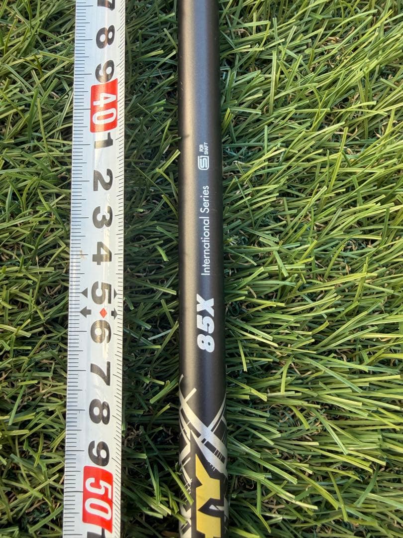 再値下げ　ATTAS MB HY 85X Xフレックス　コブラスリーブ付